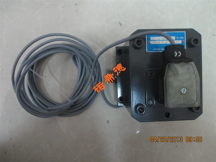 VC 0.025 F1 PX + 50m cable